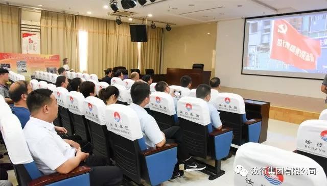 禹州市市委常委、组织部部长李密一行莅临汝行集团观摩非公党建工作