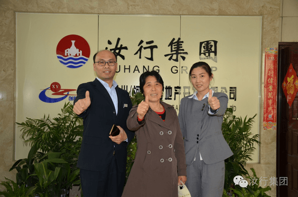 金博大营业员孙晓峰 拾金不昧受表扬 精神文明树榜样