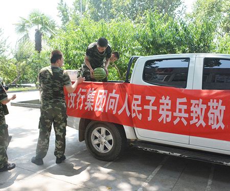 汝行集团“八一”前夕慰问消防和武警官兵，尽显军民鱼水情深