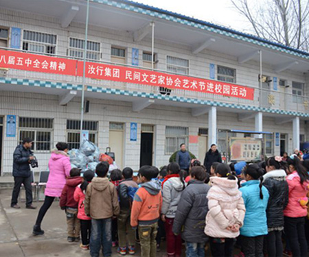 冬日不断献爱心 彰显汝行正能量