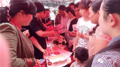 汝行·圣庄园开盘即售罄 打造当日销售新神话