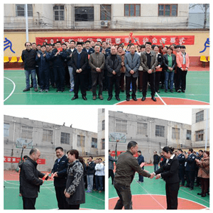汝行集团2015春季运动会圆满结束