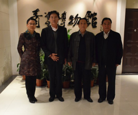 国家文化部艺术品发展中心主任盛福春一行参观青瓷博物馆